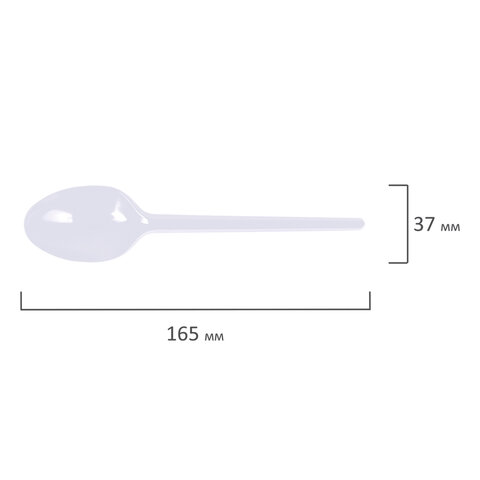 Одноразовые ложки столовые 165мм, 100шт., ПС пластиковые, белые
