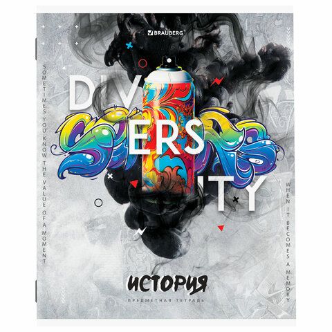 Тетрадь предметная "SPORT CLUB" 48 л., обложка картон, ИСТОРИЯ, клетка, подсказ, BRAUBERG