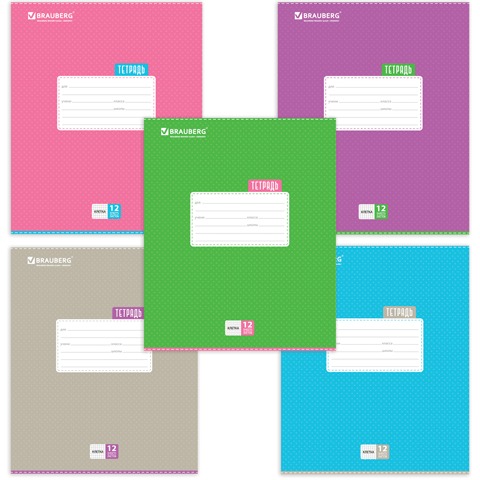 Тетрадь 12л. BRAUBERG, клетка, обложка картон, ТОЧКИ