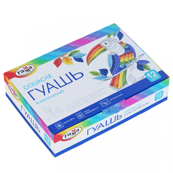 Гуашь Гамма "Классическая", 12 цветов, 20мл, 266911