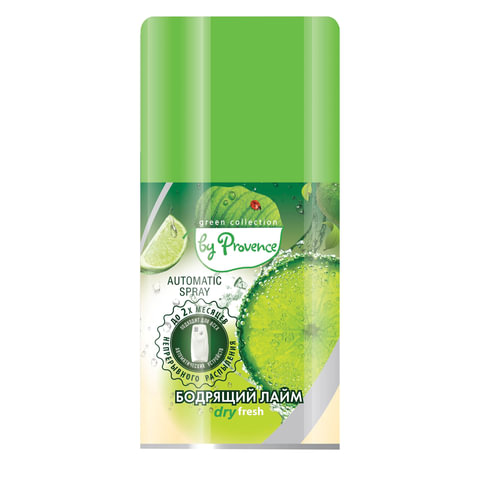 Сменный баллон 250 мл, PROVENCE "Бодрящий Лайм", для автоматических освежителей, универсальный, сухо