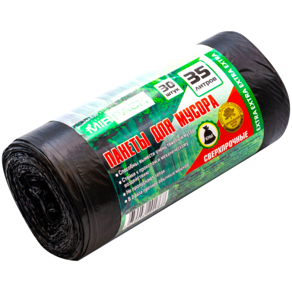 Мешки д/мусора 35л "EXTRA" в рулоне 30шт., ПНД 12 мкм, размер 50х64 см, черные  1768