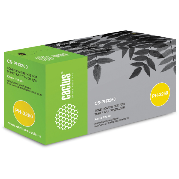 Тряпка для мытья пола OfficeClean "Люкс", микрофибра, 70*80см, индивид. упаковка