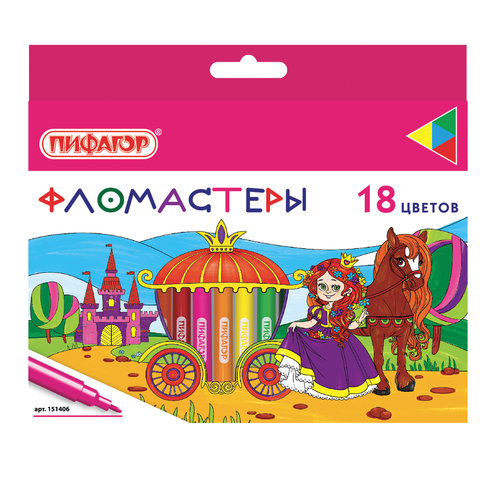 Фломастеры ПИФАГОР "Принцессы", 18 цветов, вентилируемый колпачок, 151406 