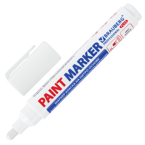 Маркер-краска лаковый (paint marker) 6 мм, БЕЛЫЙ, НИТРО-ОСНОВА, BRAUBERG PRO PLUS EXTRA, 151450 