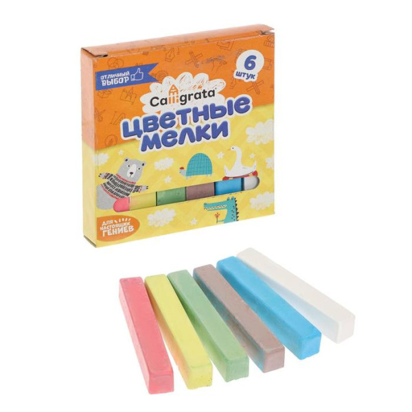 Мелки цветные Calligrata, 6цв., картонная коробка