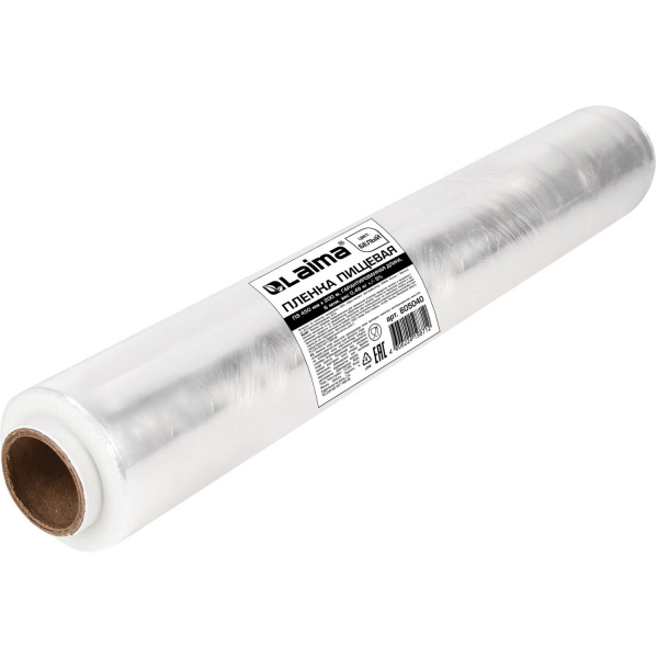 Пленка пищевая ПЭ 450мм х 200м, ГАРАНТИРОВАННАЯ ДЛИНА, белая, 6 мкм, вес 0,68кг+-5%, ЛАЙМА, 605040