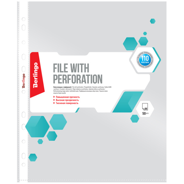 Папка-вкладыш с перфорацией Berlingo, А4, 110мкм, матовая AFp_04506 Папка-вкладыш с перфорацией Berlingo, А4, 110мкм, матовая AFp_04506