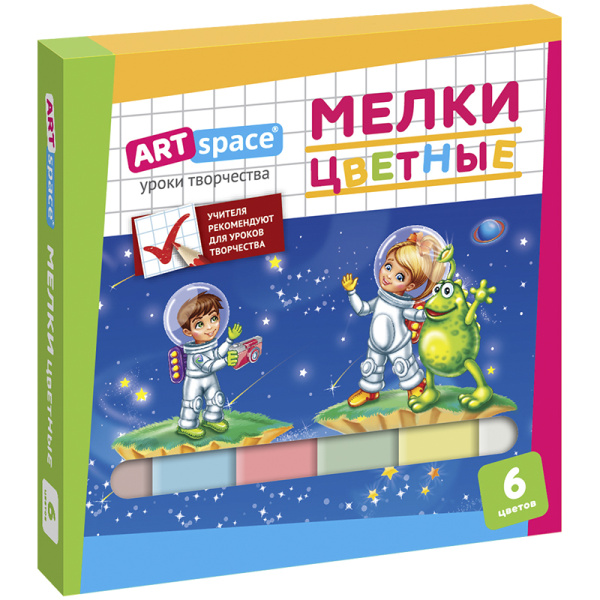 Мелки цветные ArtSpace, 6цв., картонная коробка
