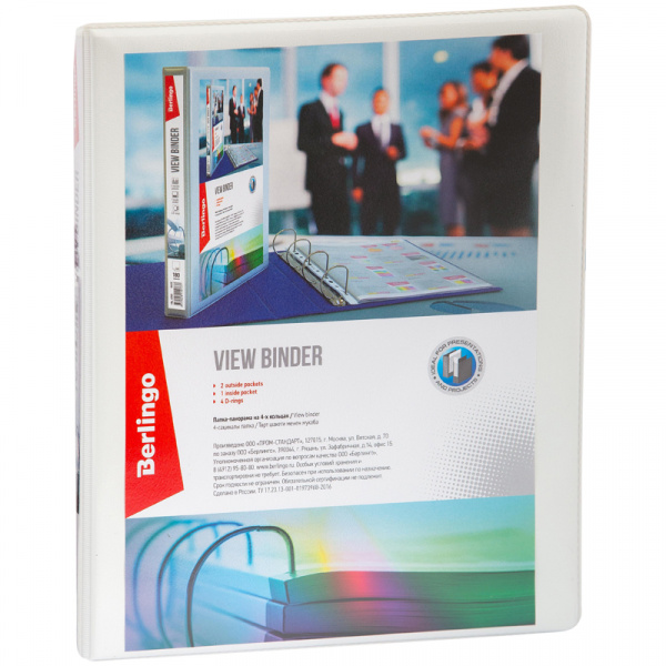 Папка на 4-х кольцах Berlingo, панорама, 35мм, ПВХ, белая  10737