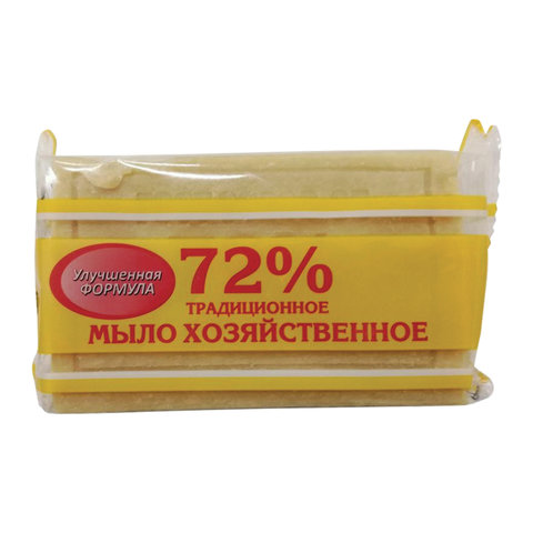 Мыло хозяйственное 72% 150г (Меридиан), в упаковке