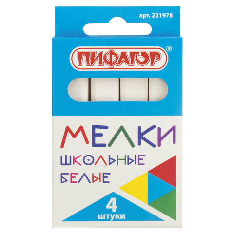 Набор мелков ПИФАГОР шк. белых (4шт.),221978