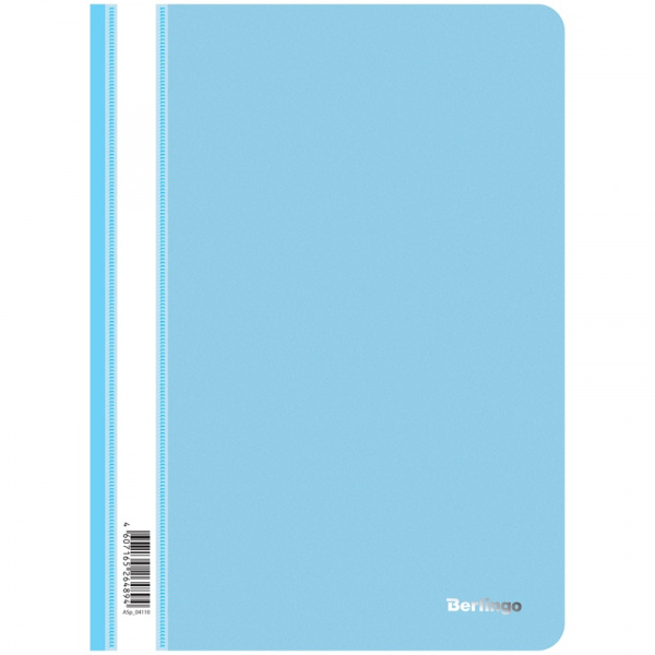 Папка-скоросшиватель пластик. Berlingo, А4, 180мкм, голубая с прозр. верхом
