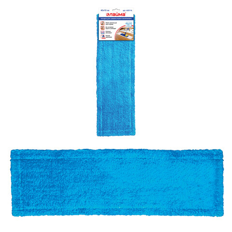 Насадка МОП плоская для швабры/держателя 40 см, карманы (ТИП К), микрофибра, LAIMA "Эконом", 603116