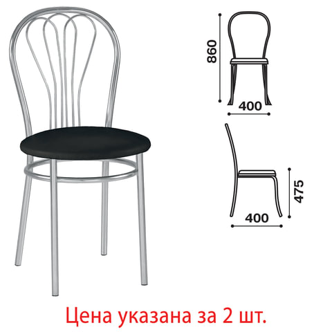 Стулья для столовых, кафе, дома "Venus", комплект 2 шт., хромированный каркас, кожзам черный