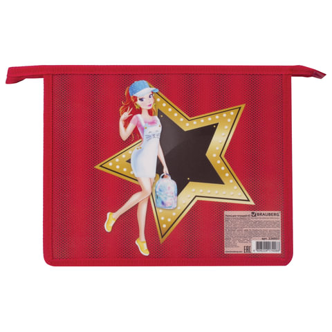 Папка для тетрадей BRAUBERG, А5, пластик, цветная печать, молния сверху, для девочек, "Звезда", 2269