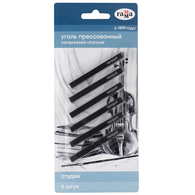 Уголь прессованный Гамма "Студия", мягкий, квадратный, 6шт., блистер, европодвес