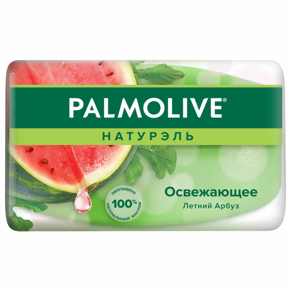 Мыло туалетное 90г PALMOLIVE НАТУРЭЛЬ "Летний арбуз", освежающее, 32940, 8693495032940
