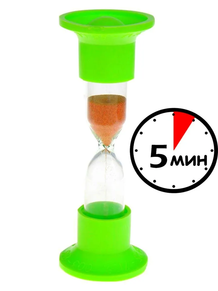 Часы песочные настольные на 5 минут