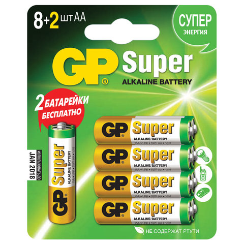 Батарейки GP (Джи-Пи) Alkaline AA (LR06, 15А),  в блистере, 1.5В