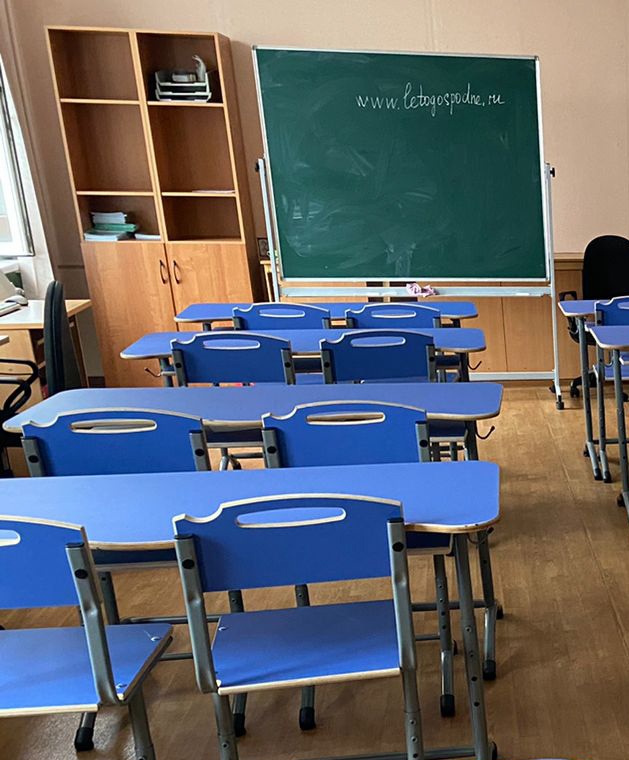 Стул ученический "Экстра-NOVA" р.г. 5-7, м/к серый, фанера синяя Стул ученический "Экстра-NOVA" р.г. 5-7, м/к серый, фанера синяя