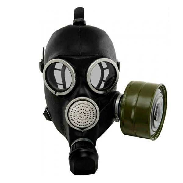 Противогаз гражданский ГП-7 размер 3 с хранения