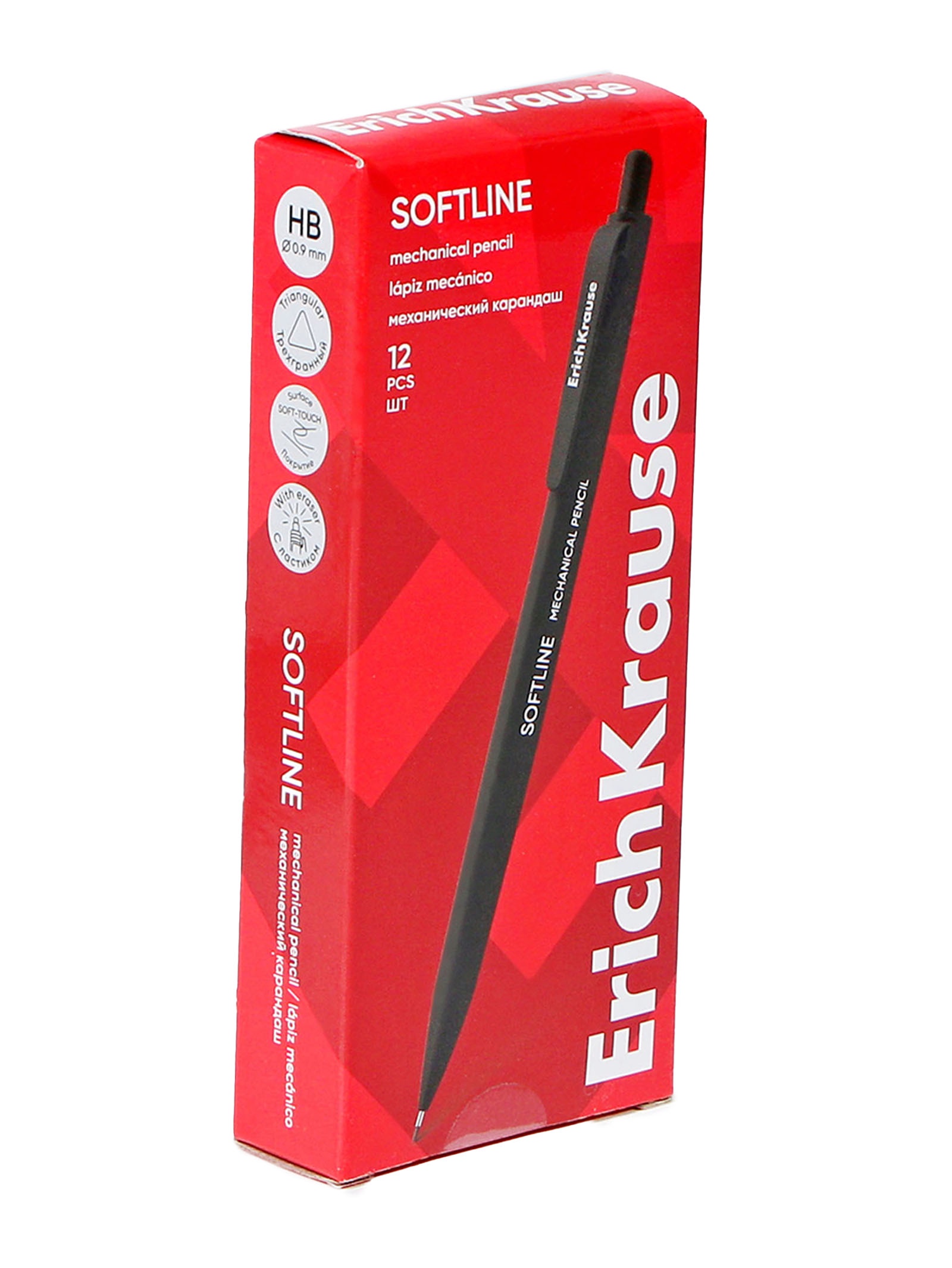 Карандаш механический ErichKrauseR SoftLine 0.9 мм, НВ (в коробке по 12 шт.) 48181