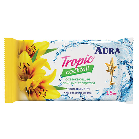 Салфетки влажные 15 шт, AURA "Tropic cocktail", универсальные очищающие, 6066, 6065