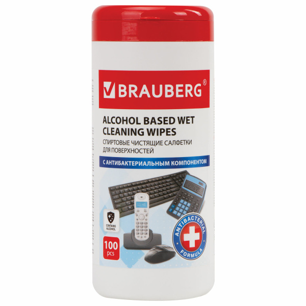 Салфетки спиртовые универсальные АНТИБАКТЕРИАЛЬНЫЕ, BRAUBERG, 13х17 см, 100 шт., 513536 Салфетки спиртовые универсальные АНТИБАКТЕРИАЛЬНЫЕ, BRAUBERG, 13х17 см, 100 шт., 513536