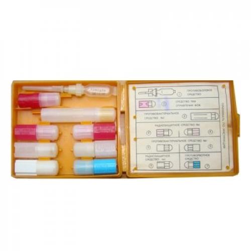 Аптечка индивидуальная АИ-2 