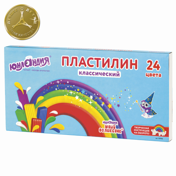 Пластилин классический ЮНЛАНДИЯ "ЮНЫЙ ВОЛШЕБНИК", 24 цвета, 480 г,со стеком, ВЫСШЕЕ КАЧЕСТВО, 105902