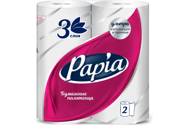 Полотенца бумажные в рулонах Papia, 3-слойные, тиснение, белые, 1/2 листа, 2шт.