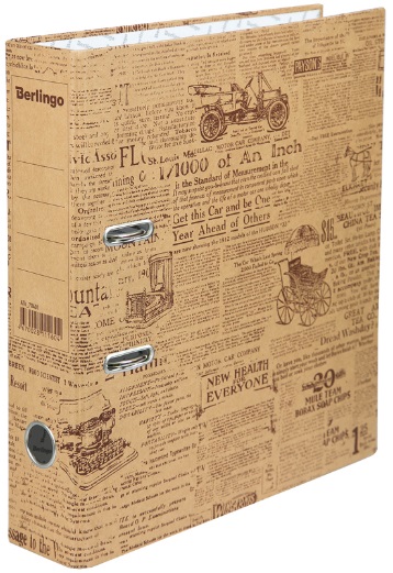 Папка-регистратор Berlingo "Newspaper", 70мм, картон, с рисунком