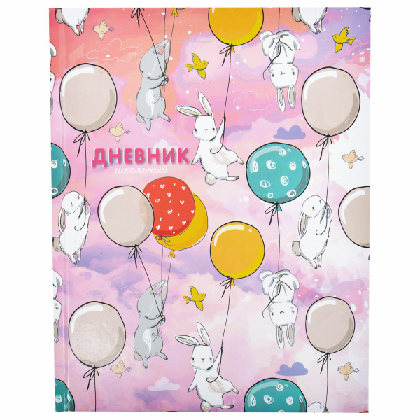Дневник 1-4 класс 48л, твердый, ЮНЛАНДИЯ, глянцевая ламинация, с подсказом, Зайчики, 106822