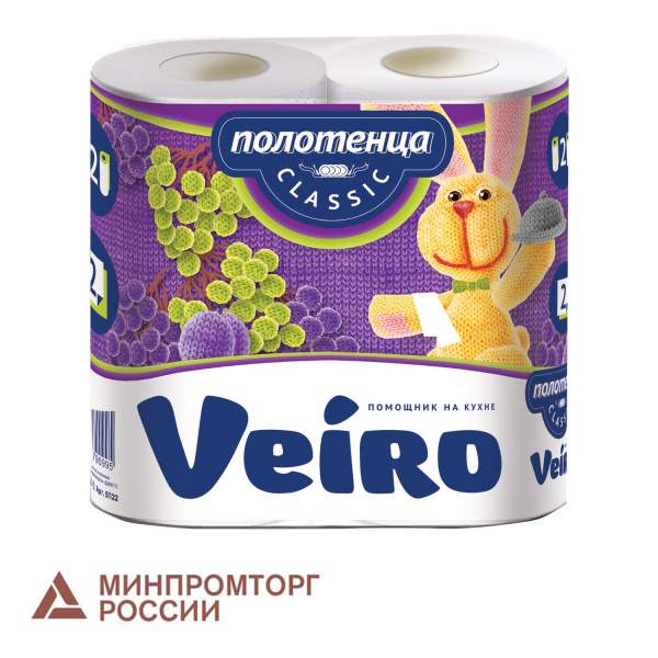 Полотенце бумажное VEIRO (Вейро), 2-х слойное, спайка 2шт.х12,5м, 5п22, ш/к 90995 Полотенце бумажное VEIRO (Вейро), 2-х слойное, спайка 2шт.х12,5м, 5п22, ш/к 90995