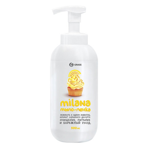 Мыло жидкое 500мл Grass "Milana" Лимонный пирог, мыло-пенка, дозатор, 125332