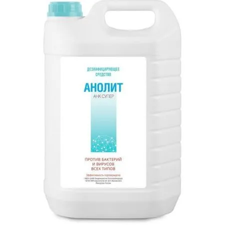 Антисептик АНОЛИТ 5л Антисептик АНОЛИТ 5л