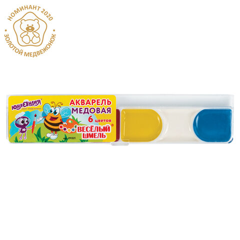 Краски акварельные ЮНЛАНДИЯ "ВЕСЁЛЫЙ ШМЕЛЬ", 6 цв, медовые, ВЫСШЕЕ КАЧЕСТВО, б/кисти, пластик,191321