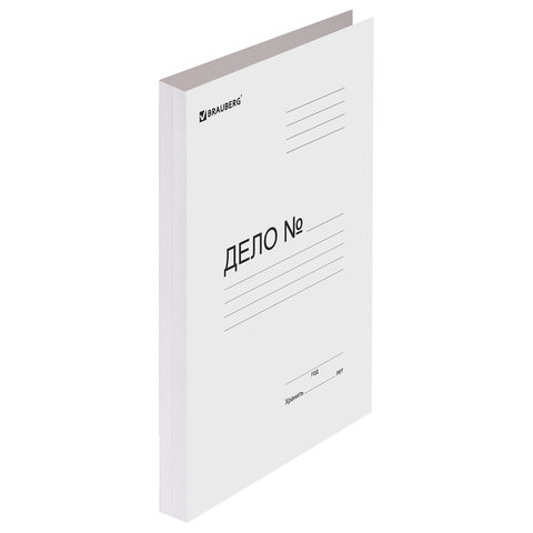 Папка Дело картонная (без скоросшивателя) картон мелованный 280 г/м2, BRAUBERG до 200 листов