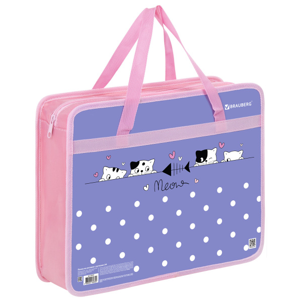 Папка на молнии с ручками BRAUBERG А4, 1 отделение, пластик, 80 мм, Meow, 272163